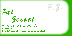 pal zeisel business card